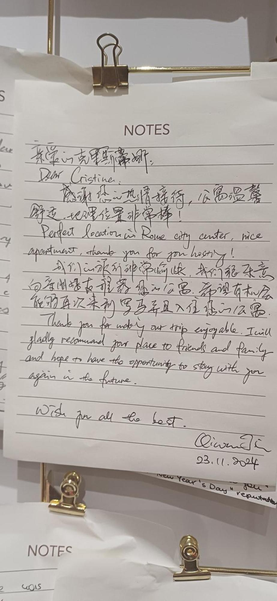 로마 La Casa Dei Papi 71 아파트 외부 사진